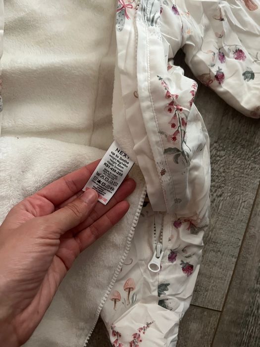 Осенний комбинезон Некст