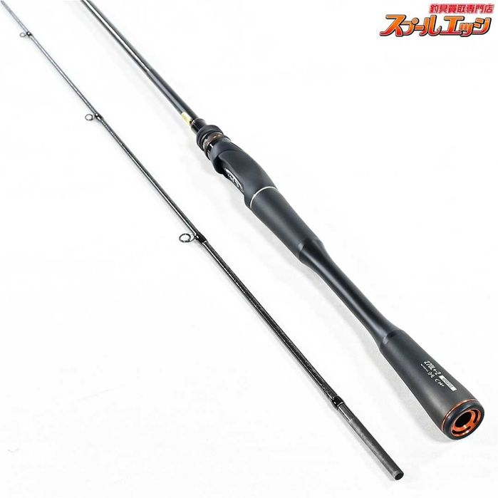 Shimano Poison Adrena 24 270L+-2 | Shimano x Jackall | Spinning Black Bass |  2,13 m | 3–12 g | JDM