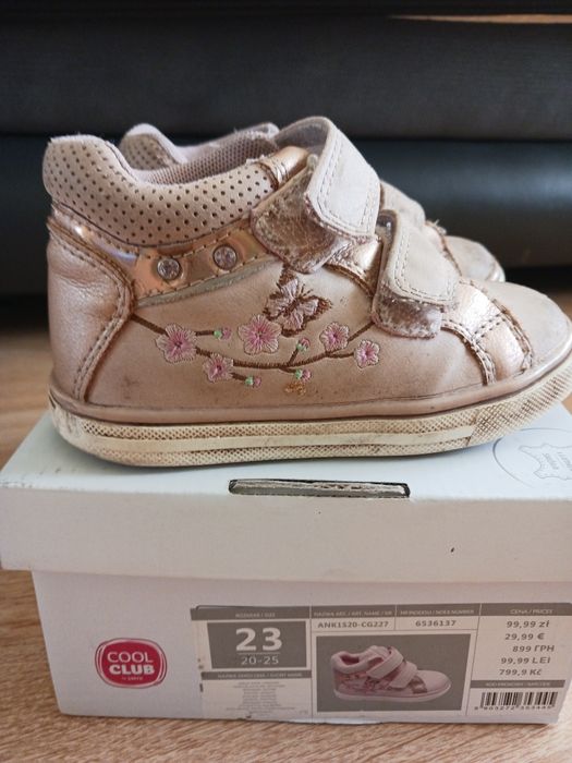 Półbuty skórzane 23 Smyk