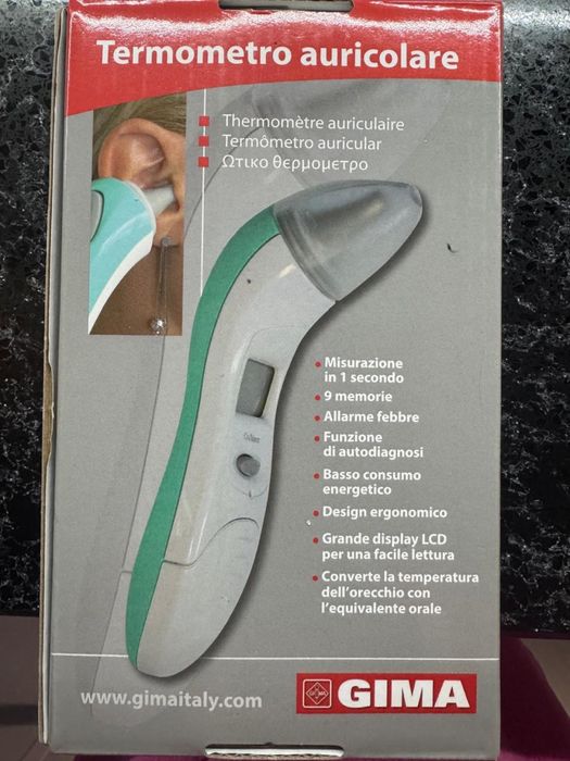 Термометри різні