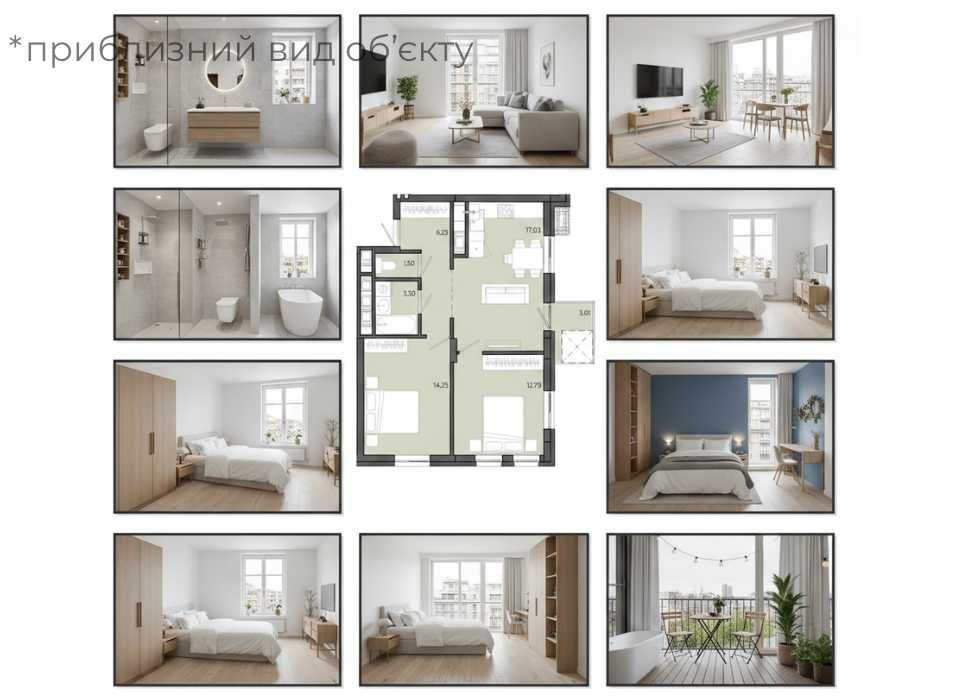 Продам‼️2-кімнатну квартиру м. Пустомити (Єоселя)