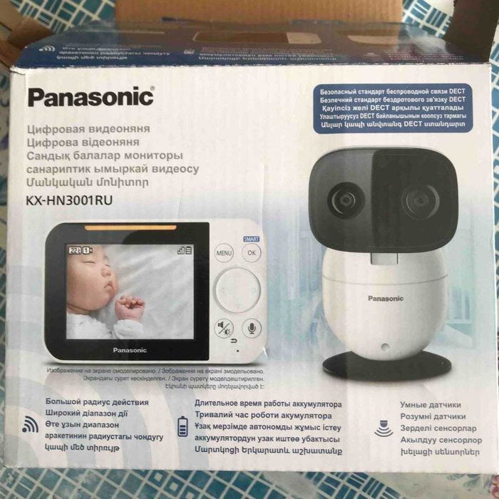 Відеоняня Panasonic KX-HN3001RU