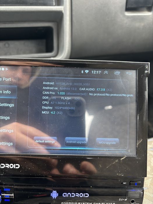 Автомагнитола с системой Android
