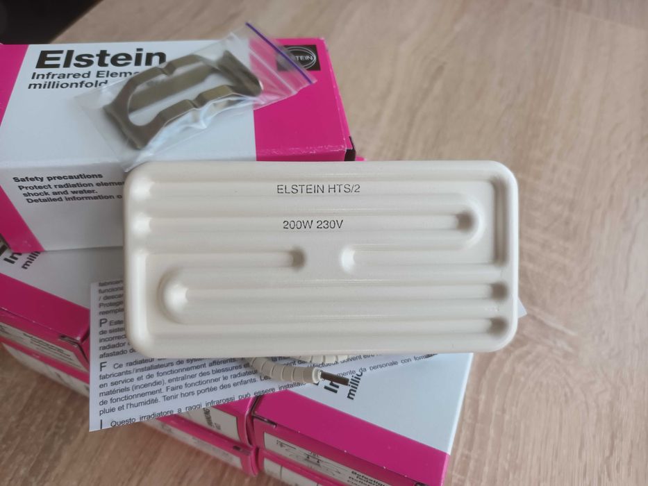 Плоский керамический излучатель Elstein HTS/2 200W (122х60) - Germany.