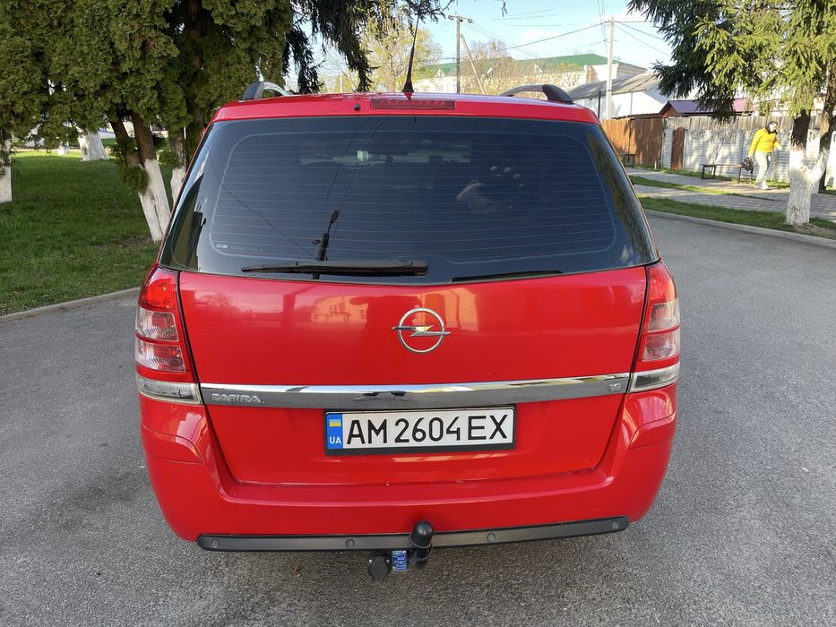 Продам. Авто 2008року