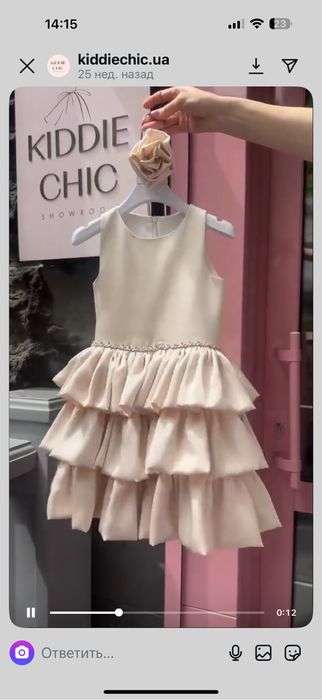 Kiddie chic, jacadi , maya me платье для девочки праздничное