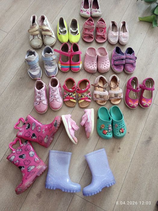 Róże Buty dla dziewczynki rozmiar 24,25,26