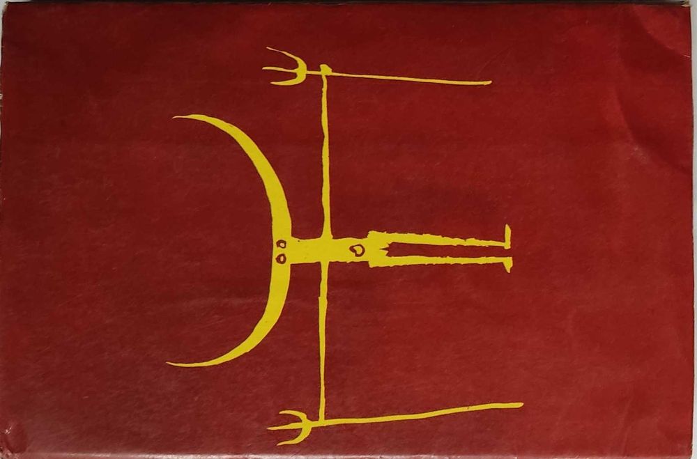 Livro Ref Cx B - A Luz No Tunel  - Jorge Amado