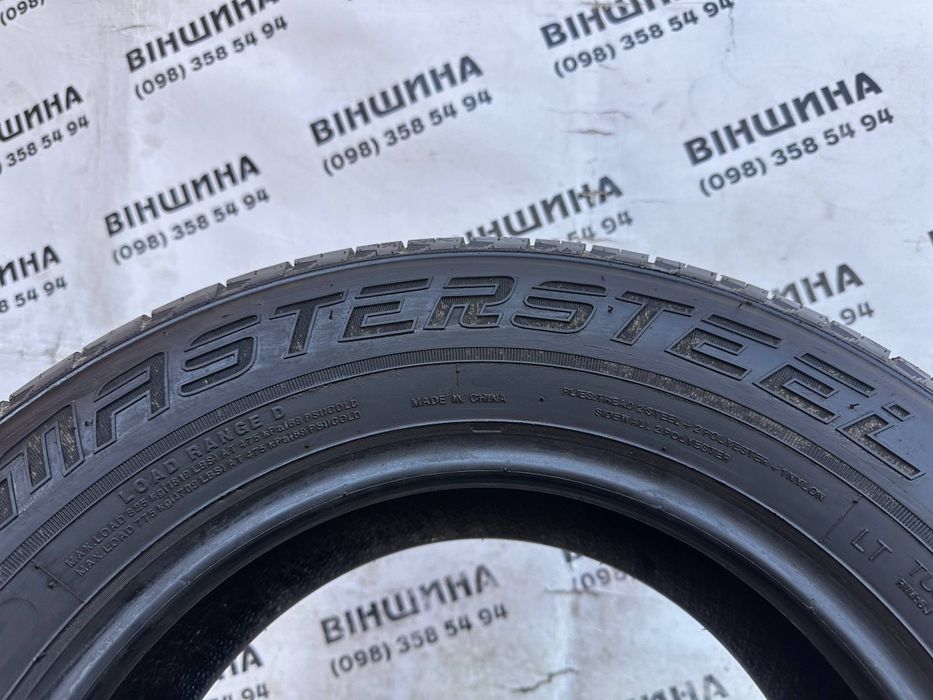 Шини 195/70 R 14C Mastersteel. Літо пара. Нові колеса склад.