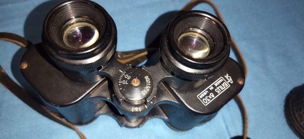 Бинокль  БПЦ 5 8×30  Made in USSR