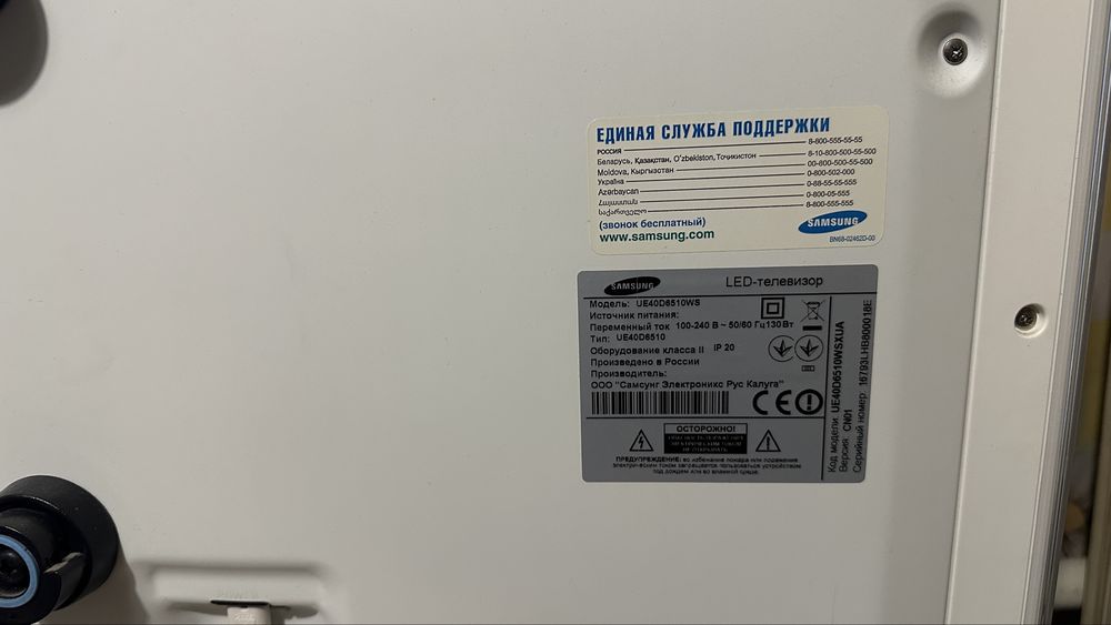 Телевізор Samsung LED Smart TV 6 серія WiFi 40 дюймів