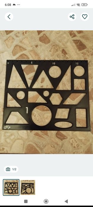 Люмограф 2шт.лінійка