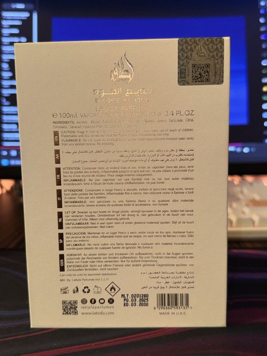 Lattafa Honor & Glory