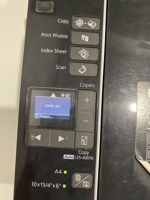 Принтер Epson Stylus TX 219