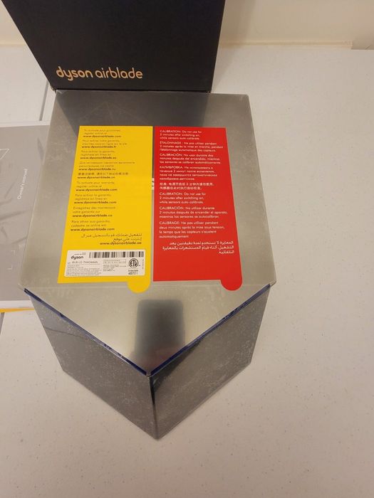 Сушарка для рук DYSON Airblade V HU02 Hand Dryer