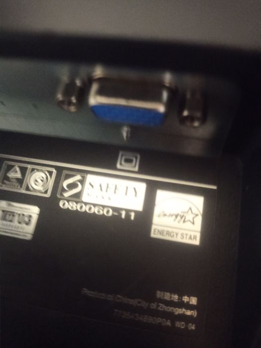 Монитор  bp. 30*45