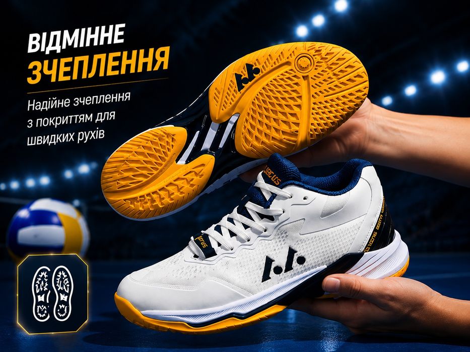 Кросівки ASICS Sky Elite FF 2