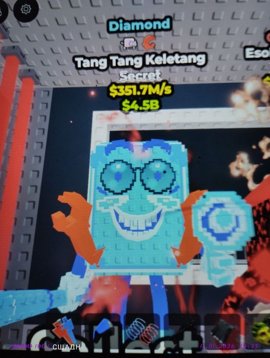 Танг танг келетанг укради брейнрот