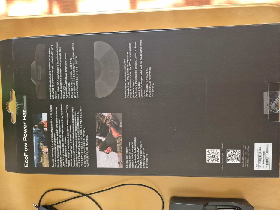 Сонячна шляпа EcoFlow Power Hat М-L (EFPowerHat-M-L)