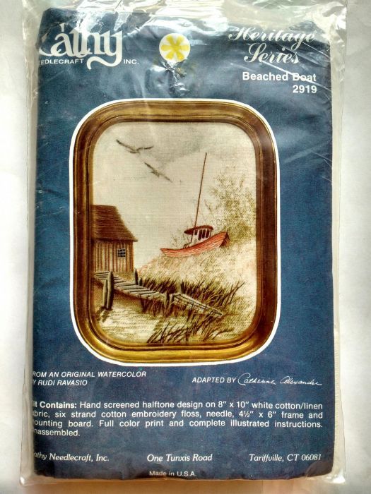 Новий набір Cathy "Beached boat"