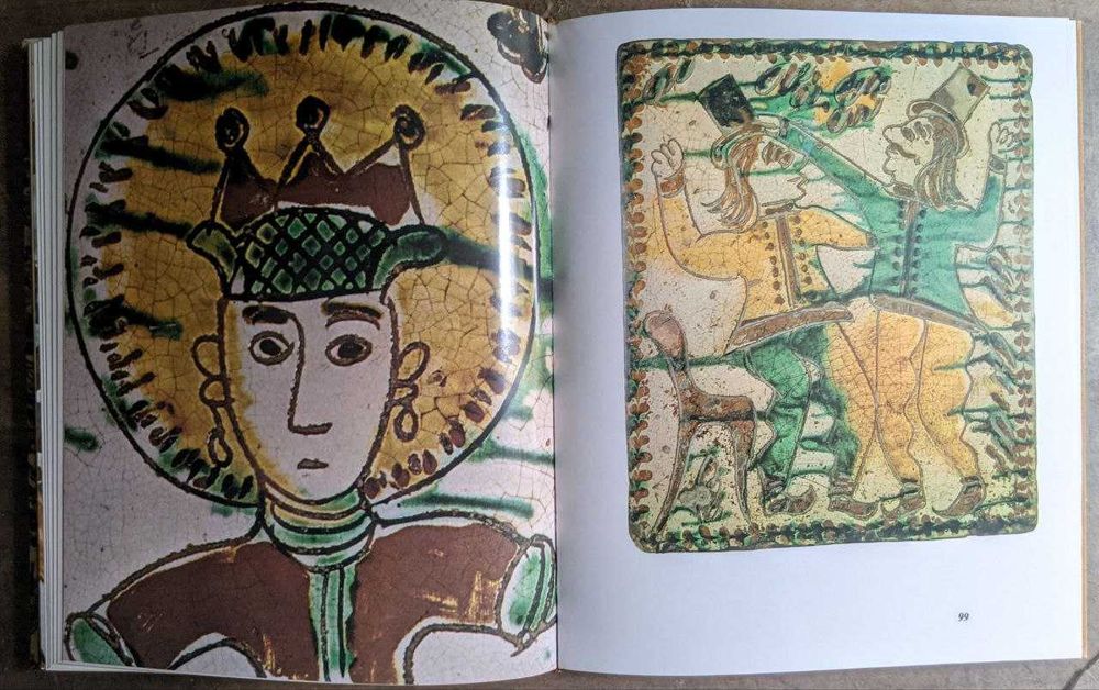 История искусств народов СССР Том 1