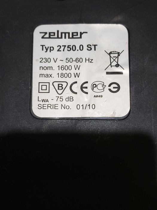 Пылесос Zelmer 1800 Ватт.