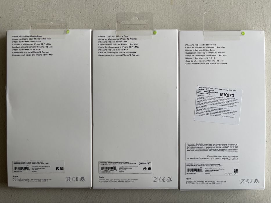 Чохол ОРИГІНАЛ Apple Silicone Case MagSafe iPhone 12 Pro Max