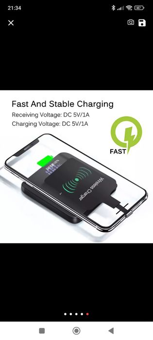 Wireless Phone Charging Receiver64752348059010123