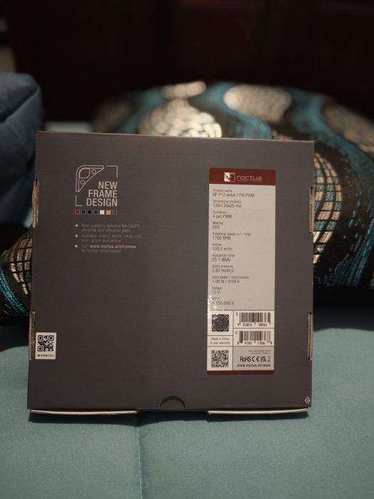 Ventoinha 120mm Noctua 1700RPM NF12-P12 Redux-1700 4 Pinos PWM