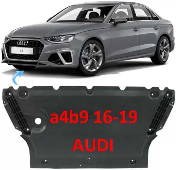Защита войлок Audi a4b9 кпп ауди а4б9 а4 обшивка опшивка засчита