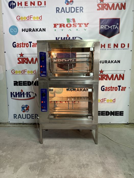 Гриль Для Курей Комплект На 9 Курей Кий-В !!!