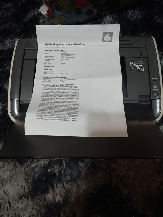 Принтер CANON LBP 2900