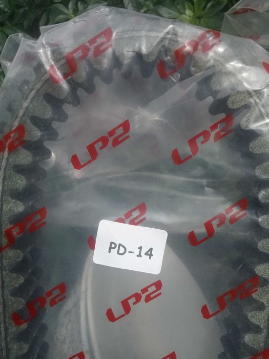 Courreia cvt cforce zforce 800