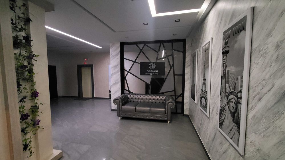 Довгострокова, Срібний буд. Шошкевича,3