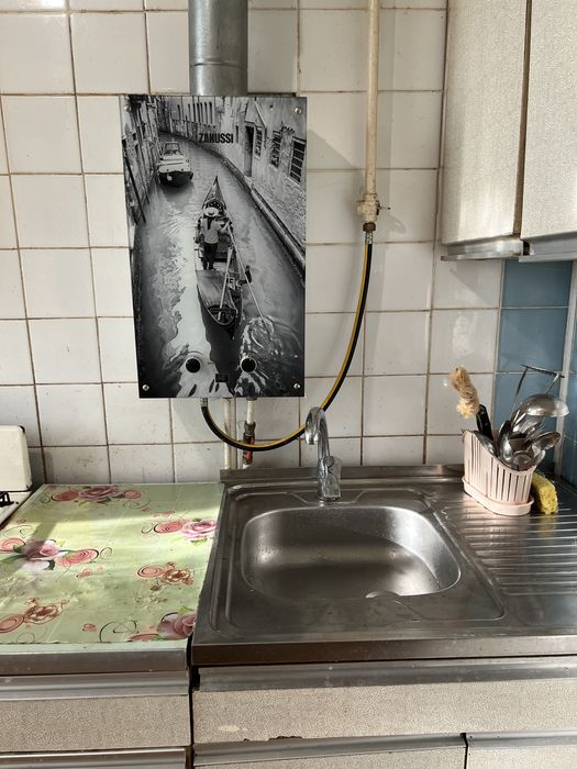 Трикімнатна квартира