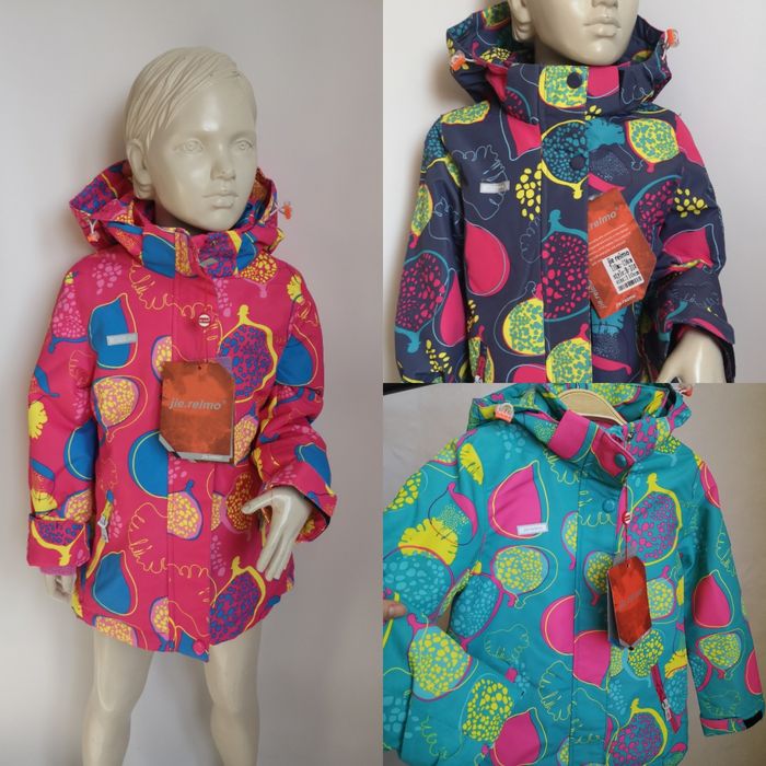 Мембранная куртка Jie Reimo 110, 116, 122, 128