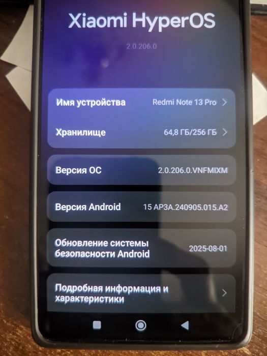 xiaomi redmi note 13 pro 5g 8 256gb