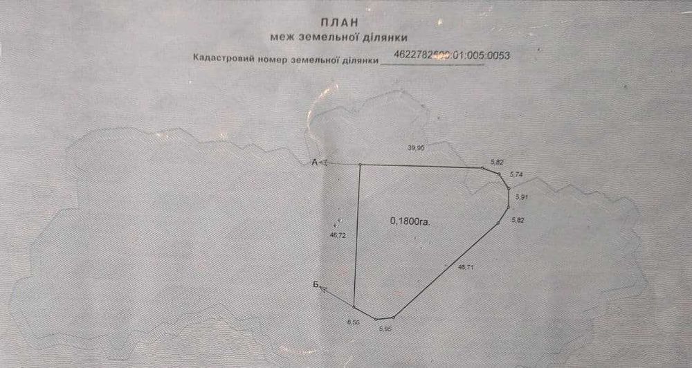 Продаж земельної ділянки під житлову забудову, 18сот, Гряда