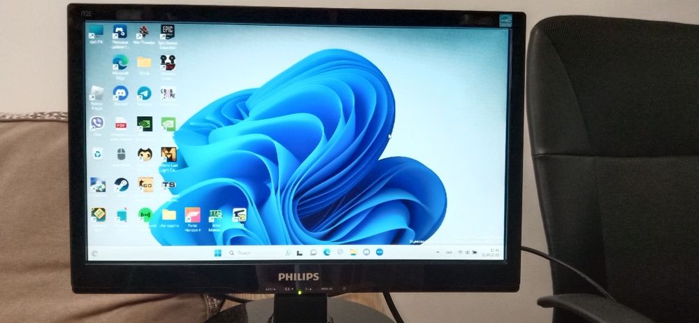 Монітор PHILIPS 192E