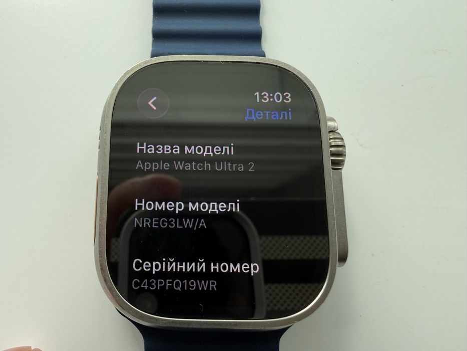 Apple Watch Ultra 2 49mm 95%