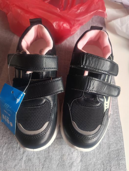 Adidasy dziewczęce