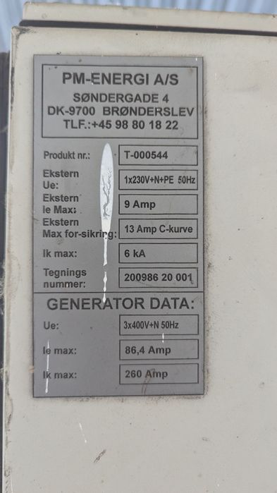 Генератор дизельний 60 kVA (≈48 kW) Робочий  3-фазний