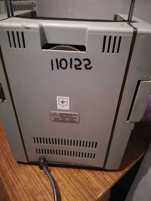 Счетчик банкнот-Банкнота 1КУ