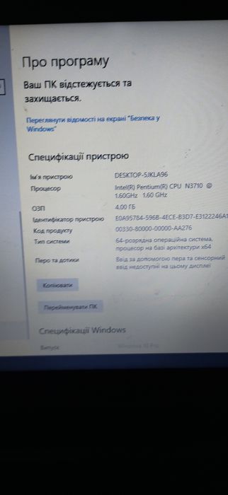 Ноутбук Lenovo ideapad110 15ibr