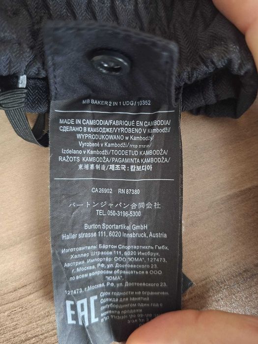 Luvas Burton Adulto (M) Ski/Snowboard