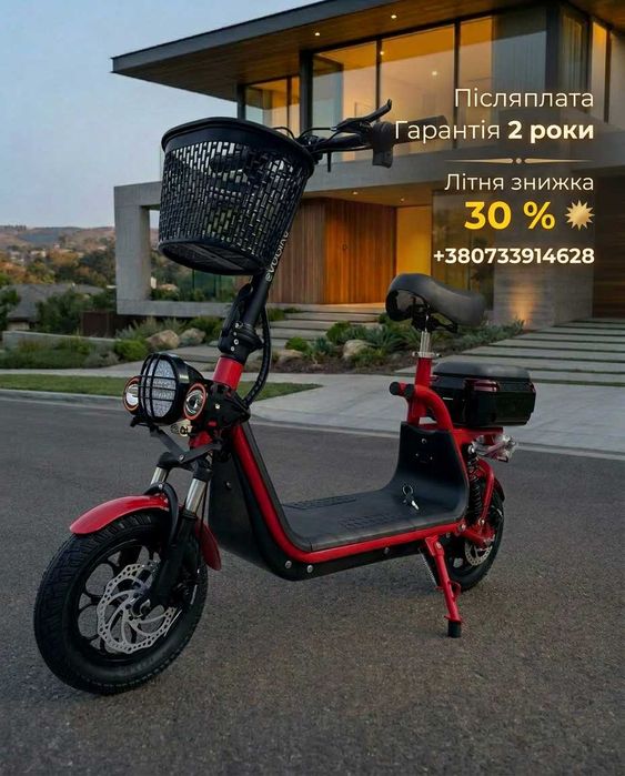 Электросамокат ECOBIKE Zen U12 800W / 15Ah / до 40 км·ч / запас хода 35 км