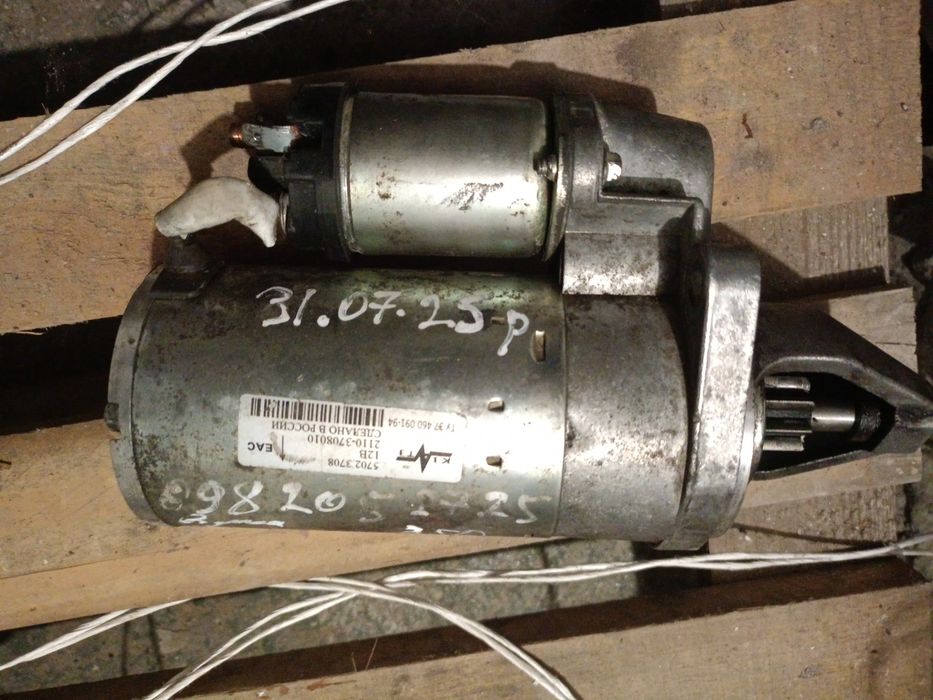 Стартер  ВАЗ 2109 ---2110