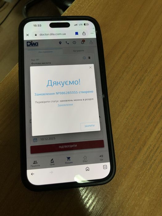 Колготки жіночі, якісні з принтами, червоні, моделі відкритого доступ