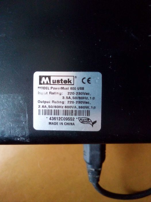источник бесперебойного питания (ИБП) Mustek PowerMust 600 USB