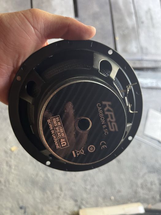Динамики KRS carbon 16,5 см